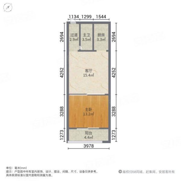 汇金广场1室1厅1卫44.6㎡东南64.8万