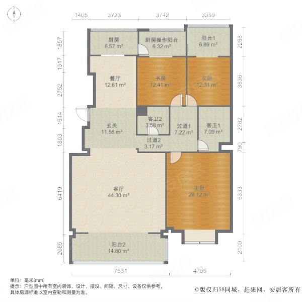 南湖小区3室2厅2卫166.64㎡南北228万