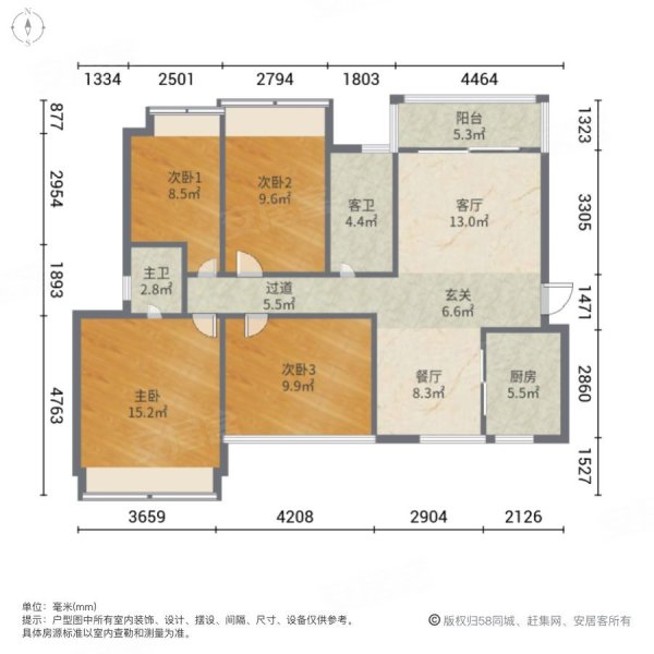 连城湾4室2厅2卫130㎡南210万