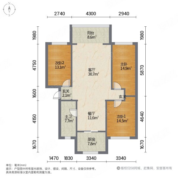 上海城浦东新区3室2厅1卫112㎡南北87.8万