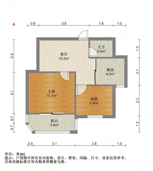 怡景花园2室1厅1卫60.52㎡南375万