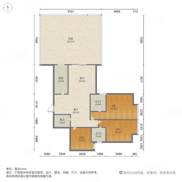 成都房产网>成都二手房>新都二手房>石油大学二手房>七一广场>600_600