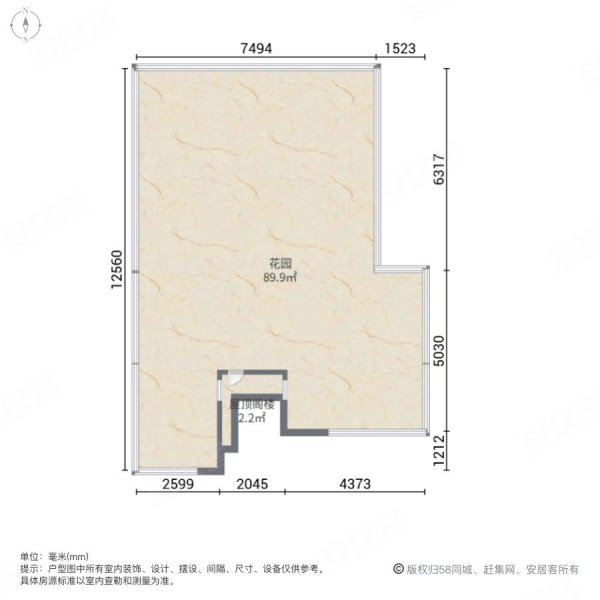 南京碧桂园丽华山苑4室2厅2卫147.25㎡南北220万