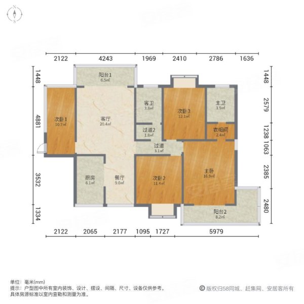 皇家帝王广场4室2厅2卫151㎡南北77.8万