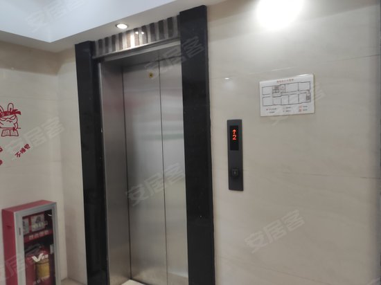 番禺厂商会大厦 