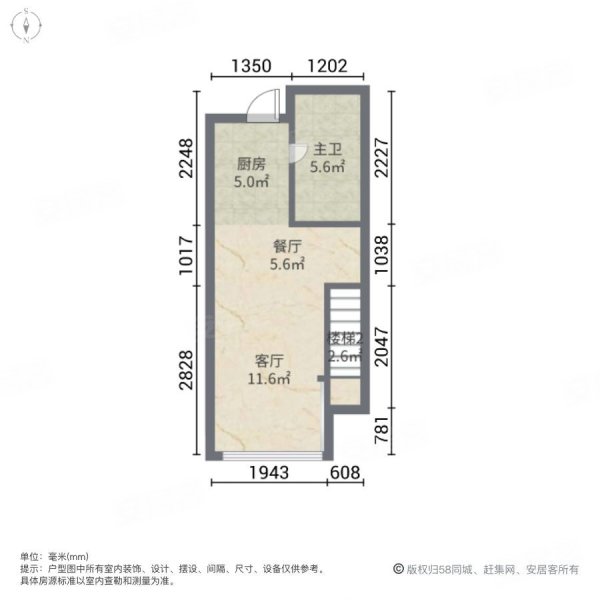 万荟城2室2厅1卫38.5㎡西30万