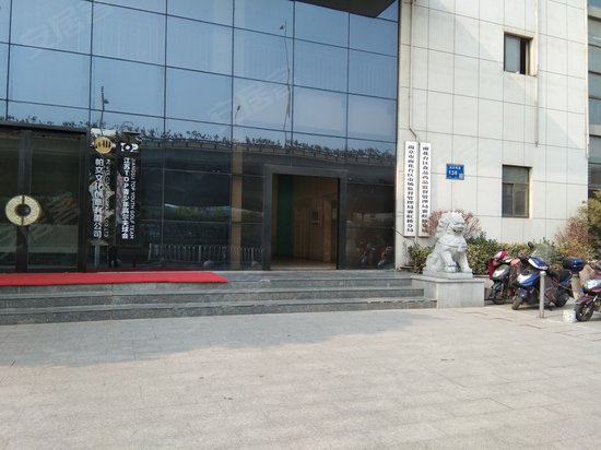 V泊赛虹创业大厦 