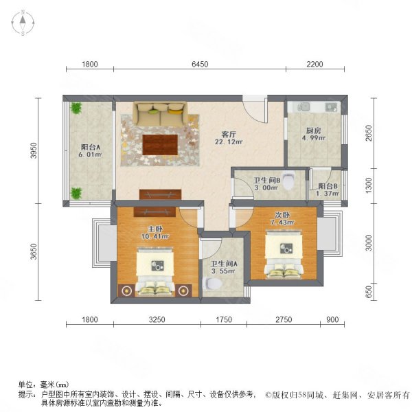 只需61w捡走郫都派克公馆近地铁中学旁可直接拎包