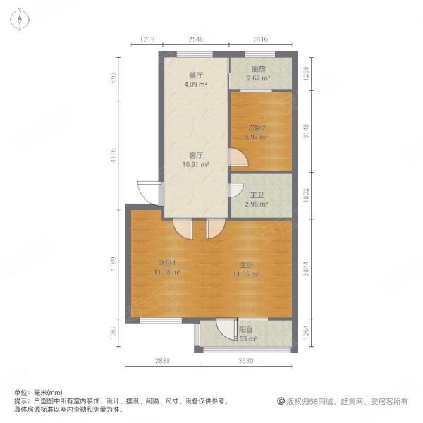 卧龙山生活小区3室2厅1卫63㎡南北39.8万