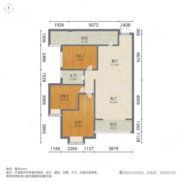 华强城圣波拉(五期)3室2厅1卫108㎡南北76万