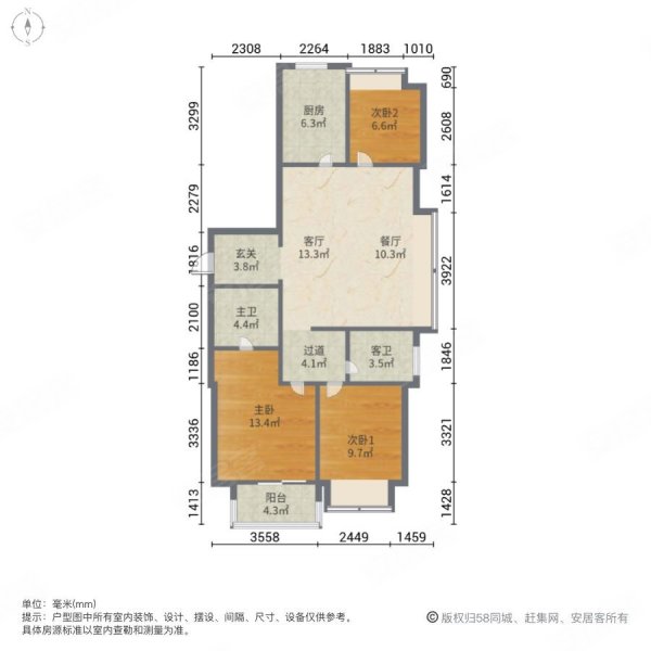 南京翡翠天际126户型图图片