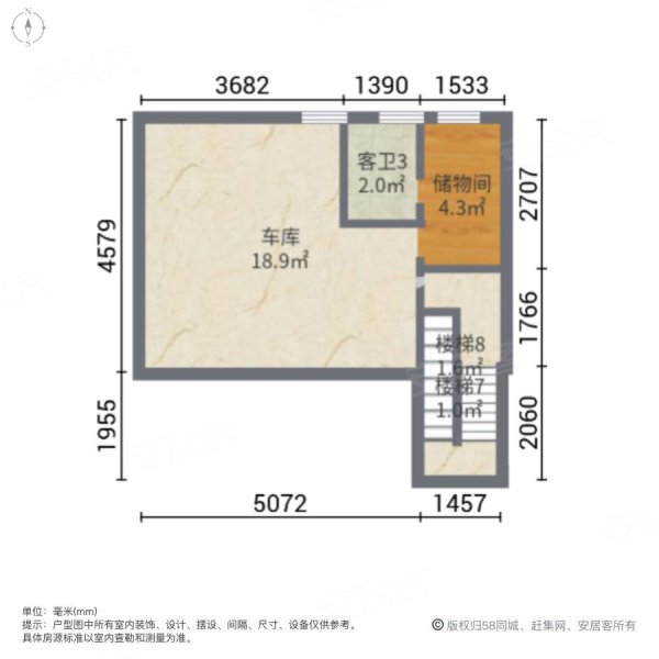 润园(别墅)8室3厅5卫474㎡南北1010万