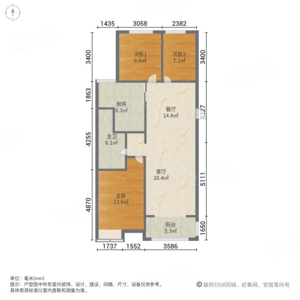 沛县鑫汉源户型图图片