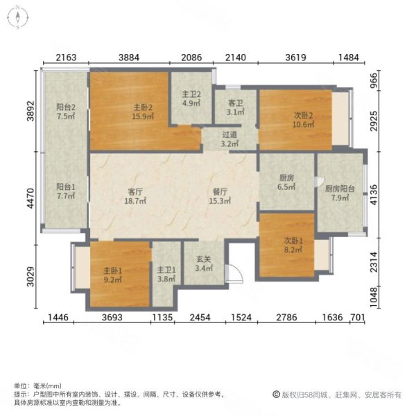 新小区 洋房 有露台 大阳台 一梯两户 套四三卫,蓝光公园悦府二手房