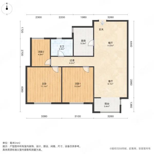 花溪墅3室2厅1卫103.86㎡南北67万