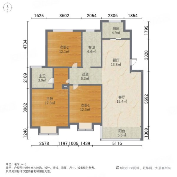 海天康庭名苑3室2厅2卫122.31㎡南北65.8万