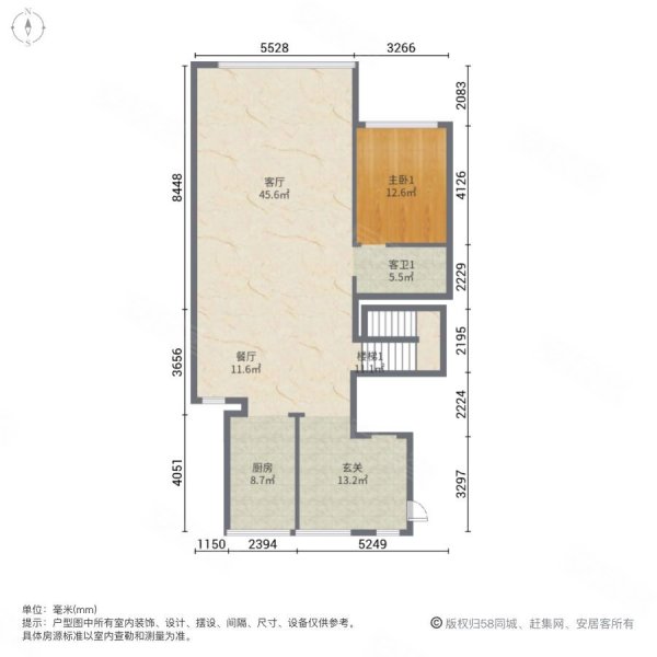 邦泰颐和上院5室2厅5卫320㎡南北426万