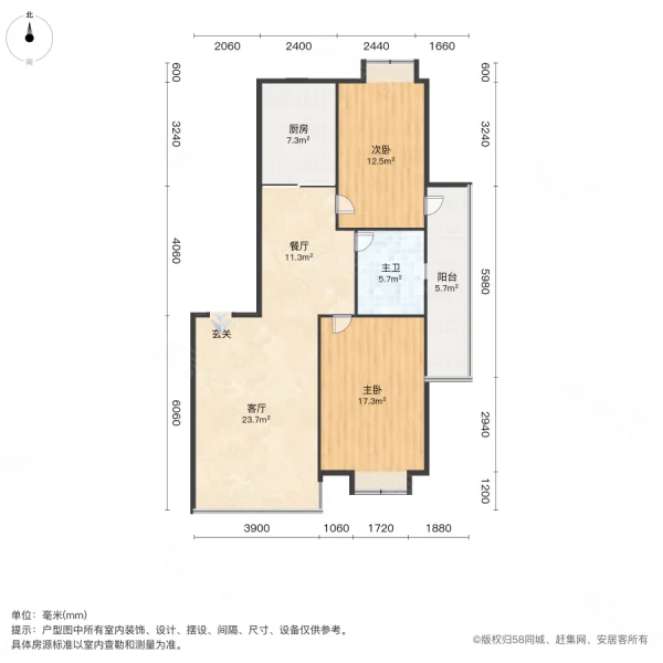 户型图