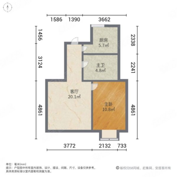 俊发城文雅苑户型图图片