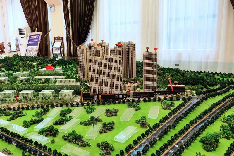 熙山郡(新房),中坝路88号-贵阳熙山郡(新房)二手房,租房,房价-贵阳