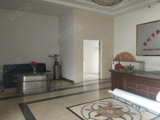 新宝盛商务大厦 