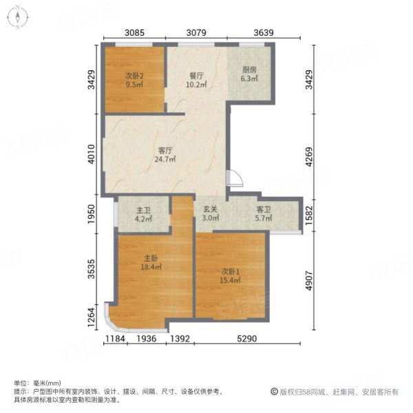 南通房产网>南通二手房>如皋二手房>如皋市政府二手房>御龙湾>