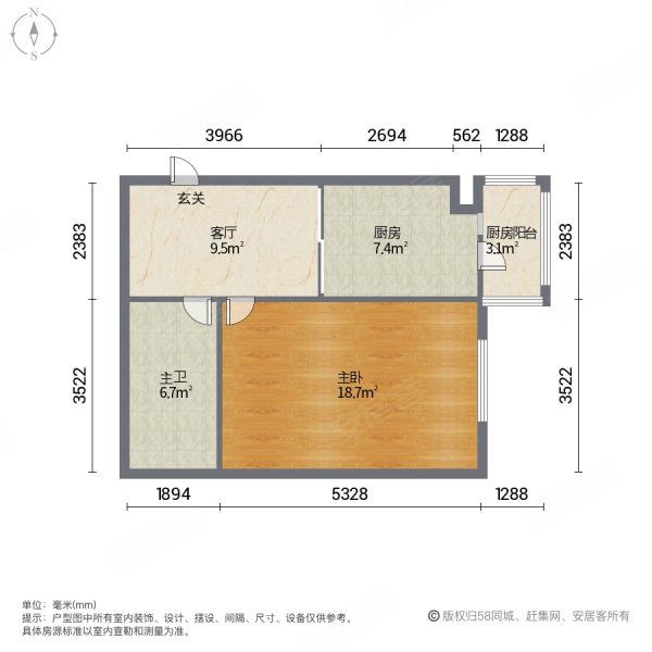 闻达绿都2室1厅1卫58.64㎡东西44.5万