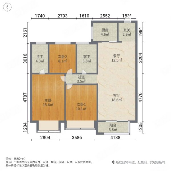 碧桂园天玺