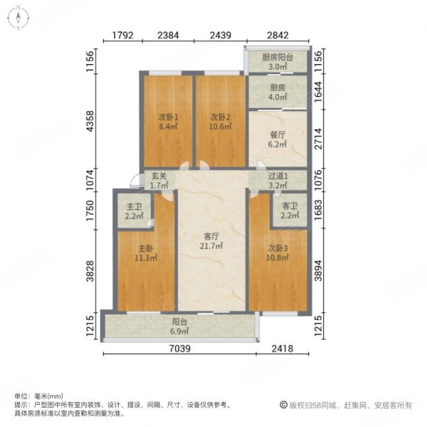 隆泰花园4室2厅2卫169.7㎡南130万