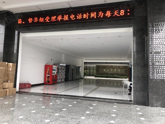 西溪华洋创意园