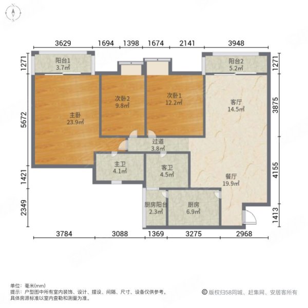 三正半山豪苑户型图图片