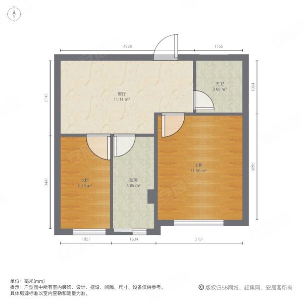 青铜小区2室1厅1卫55㎡南24万