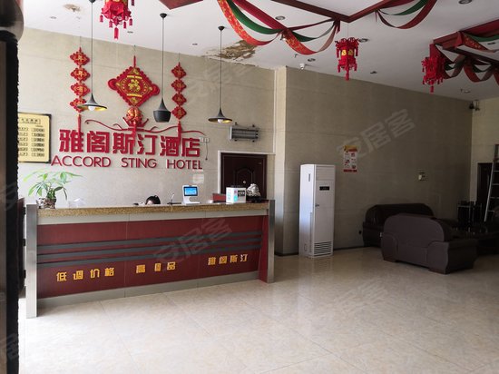 银江商务综合楼(商住楼) 