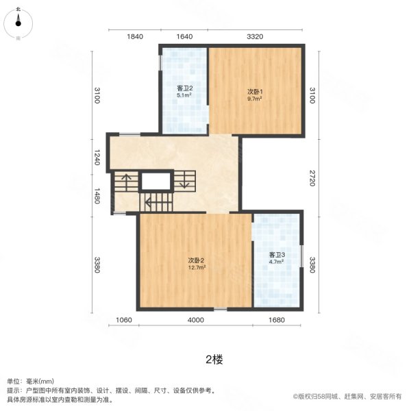 新世纪颐龙湾(一二三期别墅)5室2厅3卫358.15㎡南850万