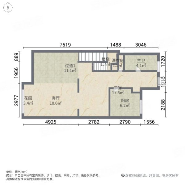 莱茵南郡(别墅)4室2厅3卫193.78㎡南北170万