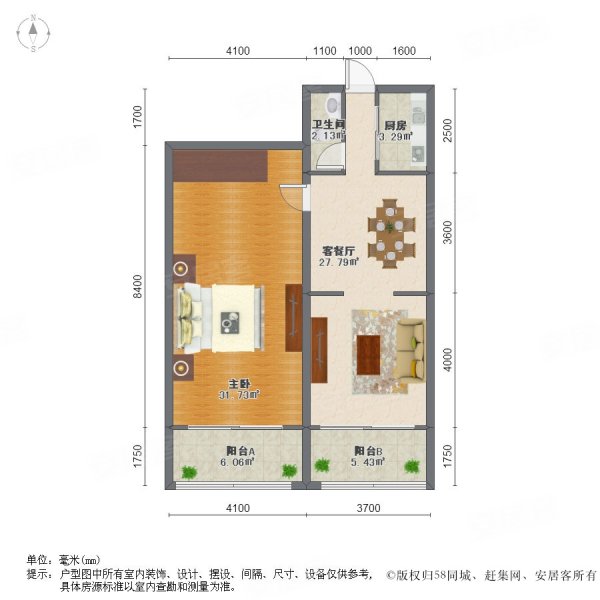 金宁广场2室1厅1卫99.1㎡南96万