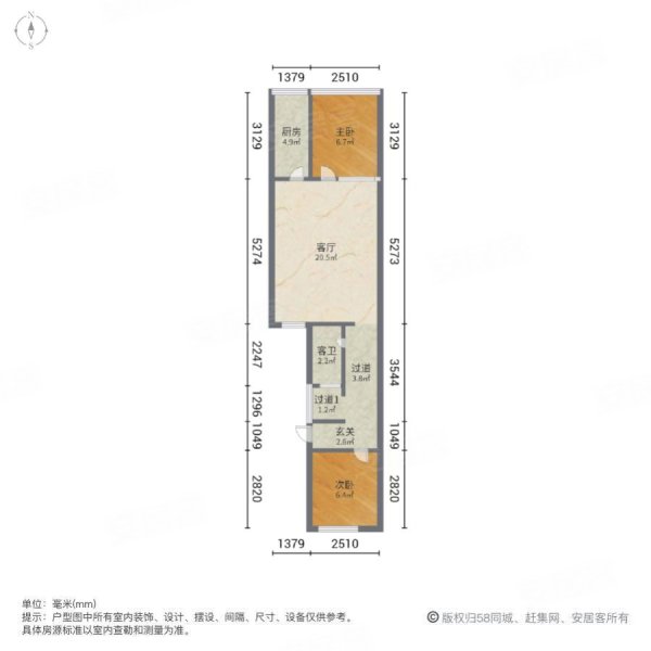 金山花园(南岸)2室1厅1卫60㎡南北33万