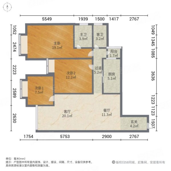 西南海O区3室2厅2卫130.31㎡南北130万