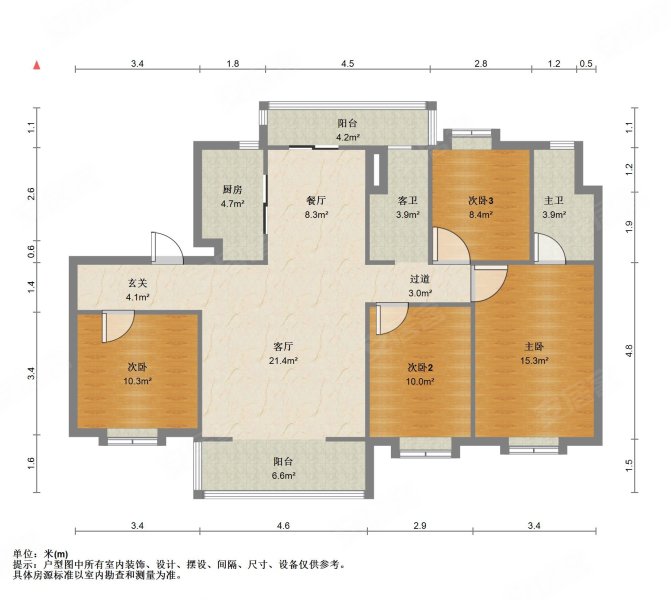 碧桂园公园壹号