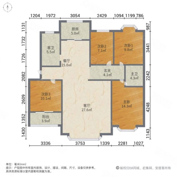 阳光花苑南区4室2厅2卫138㎡南北71万