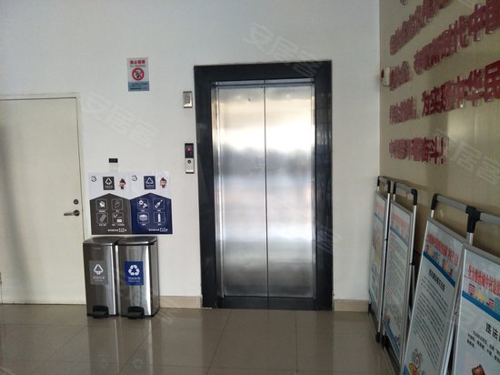 鱼化工业园西北总部基地 