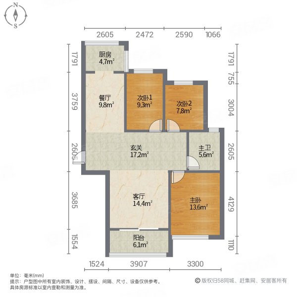 荣昌绿园3室2厅1卫109.22㎡南北86万