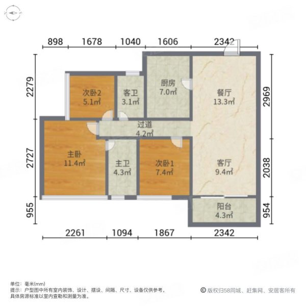 庄士映蝶蓝湾3室2厅2卫106㎡南148万