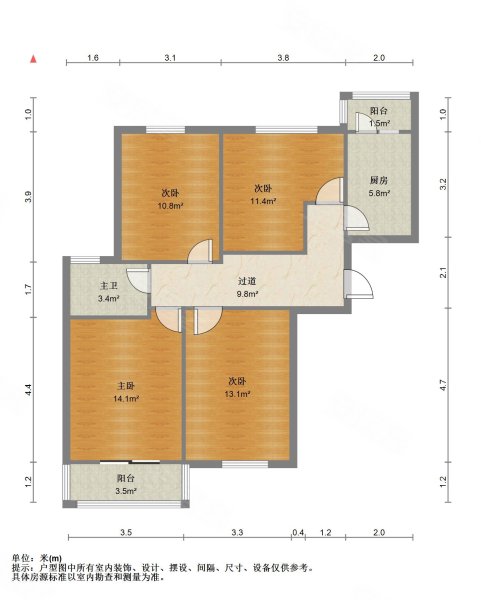 新上电梯高区三房,一手动迁,业主定好房,急售价格好谈,随时看,金群苑