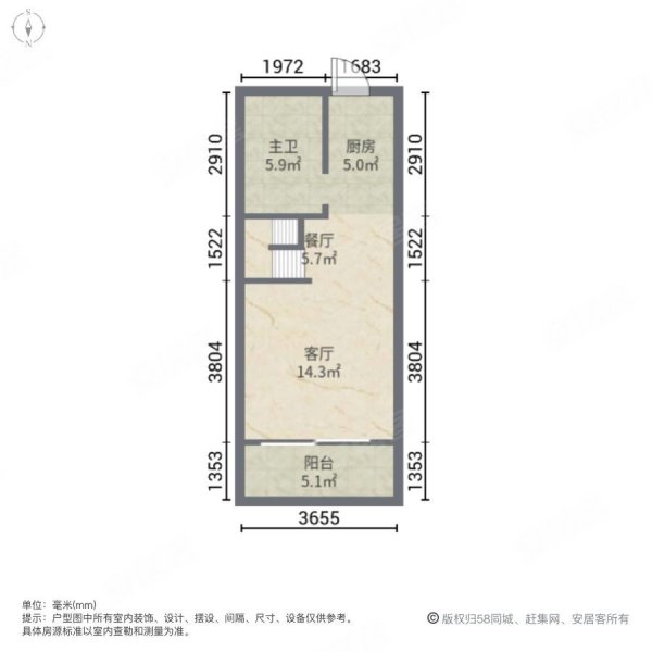 番禺万达广场2室2厅1卫31.79㎡南北50万