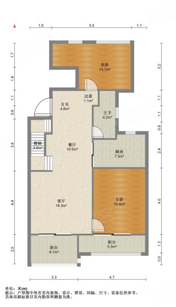 真shi房源,vr看房清晰,上叠别墅,看房方便,森兰名轩(二期)二手房,2380