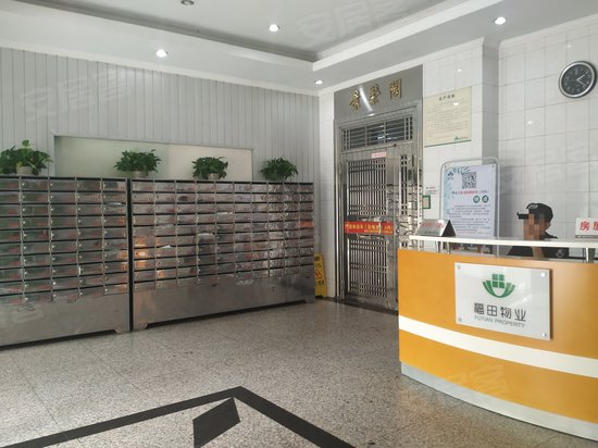 景福大厦(办公) 