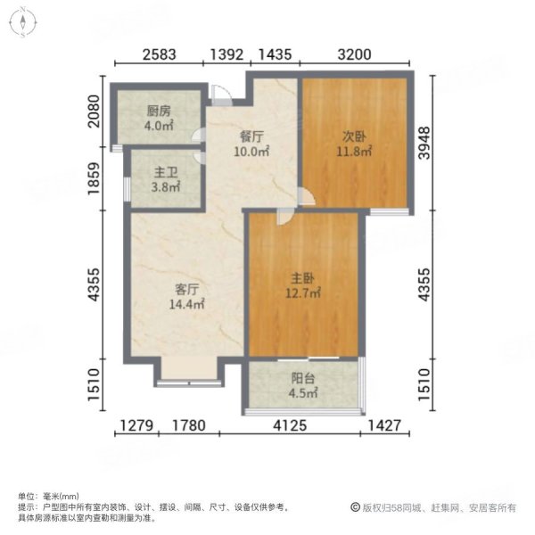 新上,慢城旁,岸芷汀兰,精装两室,好楼层