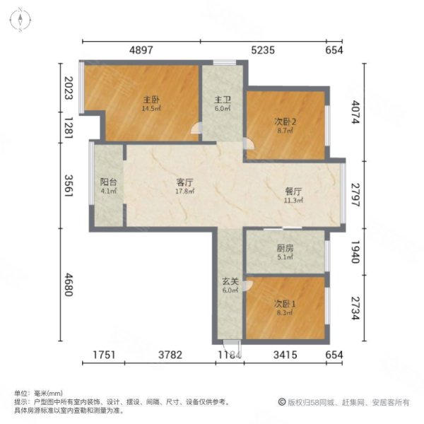 都市名苑3室2厅1卫108.8㎡南北66.8万