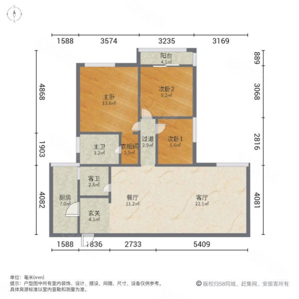 湘江锦绣3室2厅2卫99.63㎡南85万